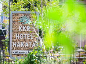 Отель KKR Hotel Hakata  Фукуока